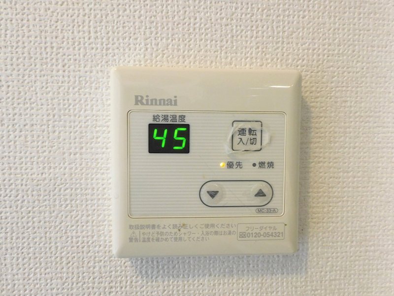 日神パレス新高円寺第2 その他10