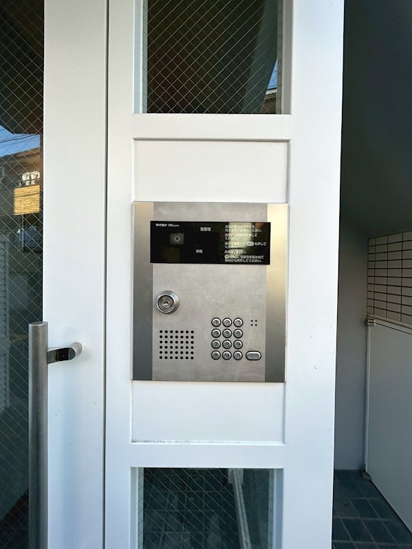 レジデンス花公園 その他9