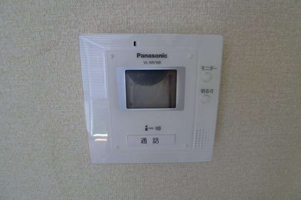グリーンタウン緑町Ａ その他1