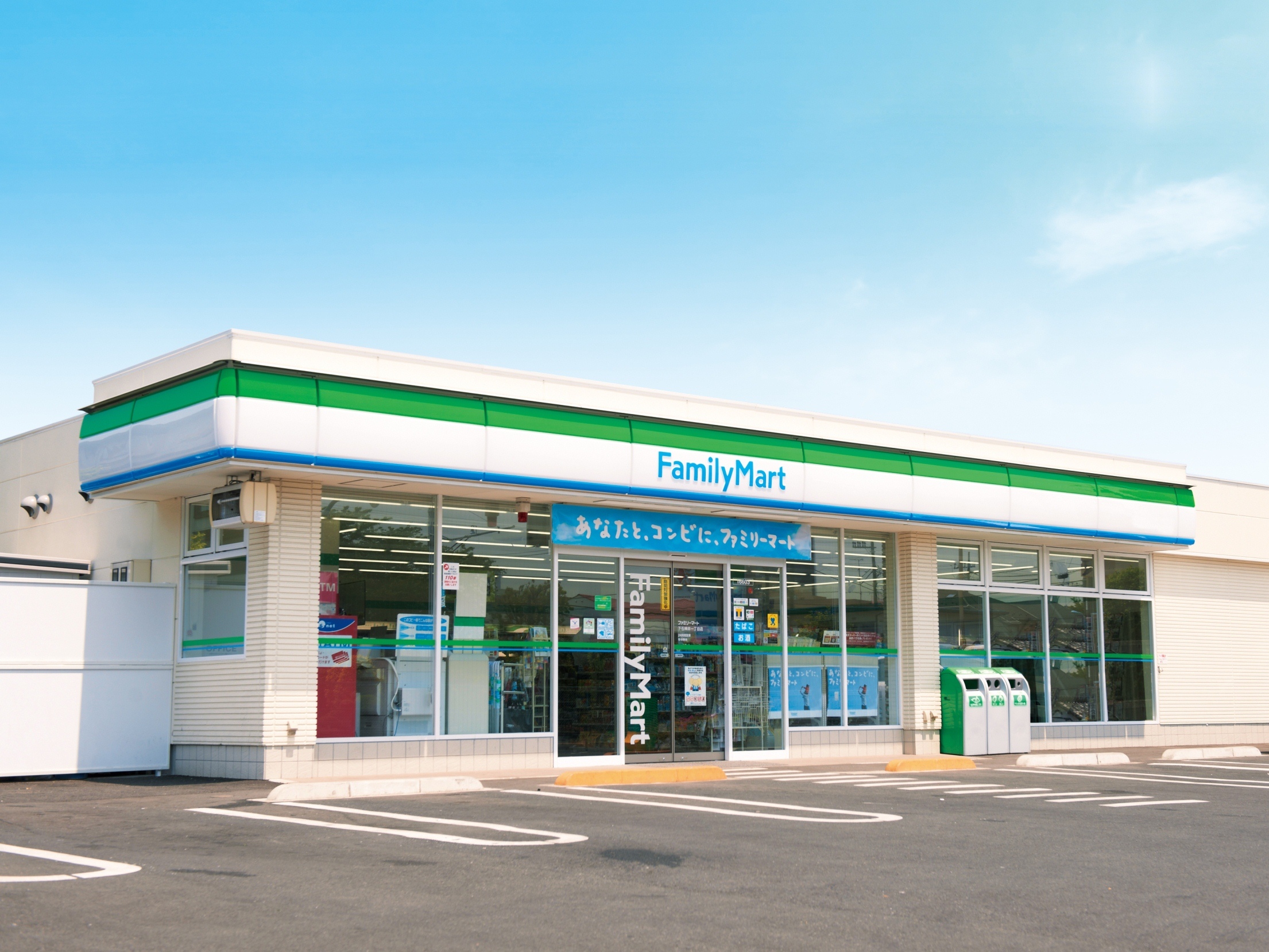 アキュリオ中野 周辺画像1