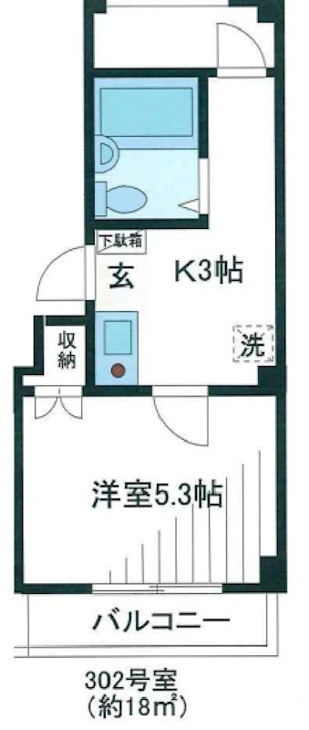 エトワール井草 間取り