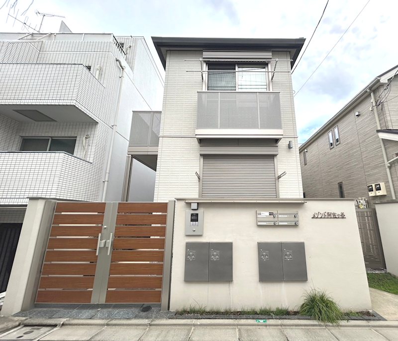 メゾンド阿佐ヶ谷 202号室 外観