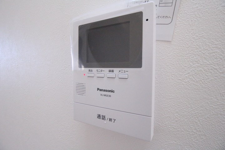 チャートハウス その他7