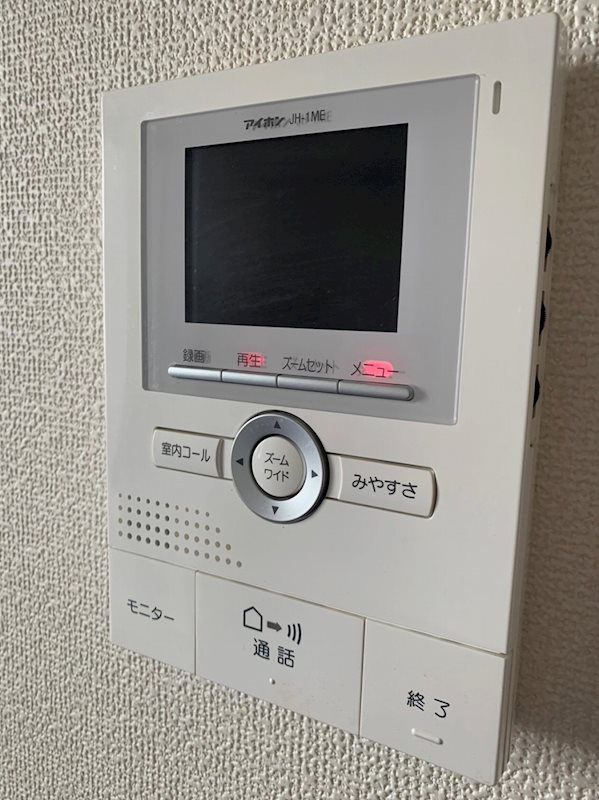 アリエス その他2