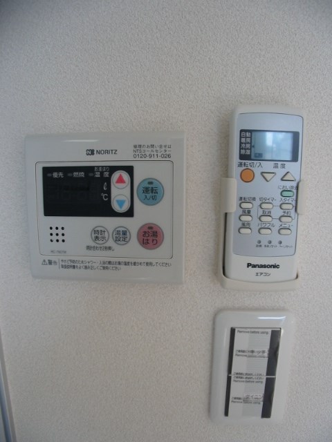 パセオ三軒茶屋 その他4