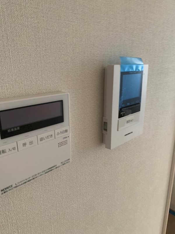 Riviere Pot その他2