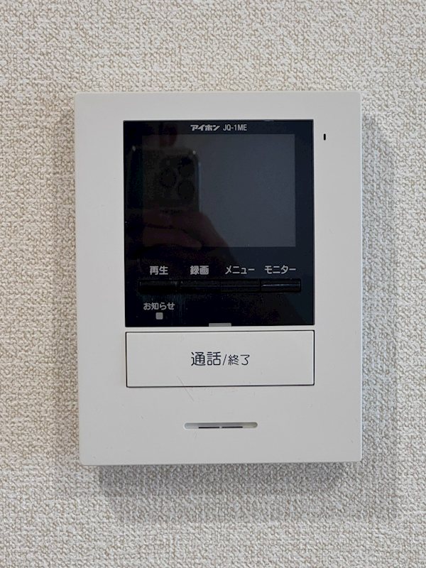 Riviere Pot その他4