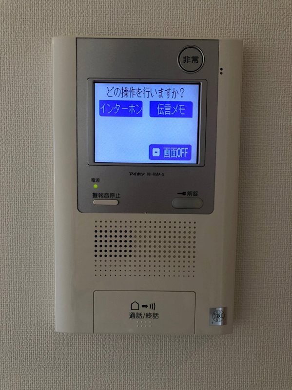 ヴォール浜田山 その他4