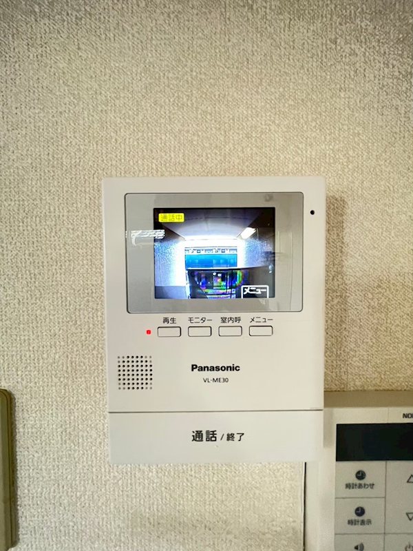 ファミーリア三鷹 その他1