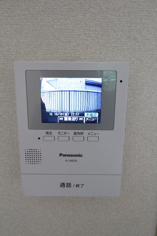 グランドール壱番館 その他3