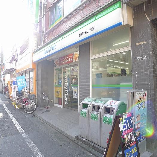 エスペランサ豪徳寺  周辺画像3