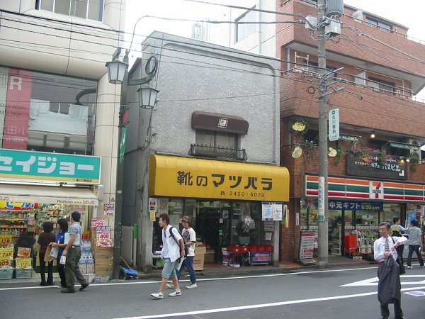 エスペランサ豪徳寺  周辺画像6