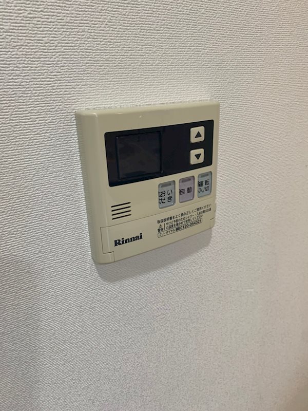 コアステージ その他6