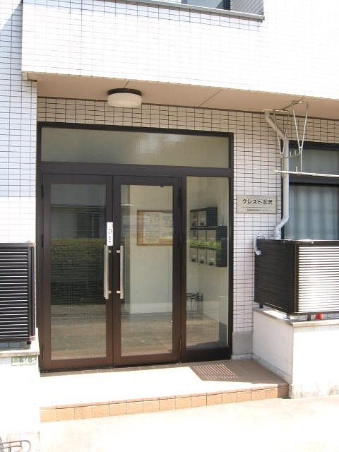 クレスト北沢 玄関
