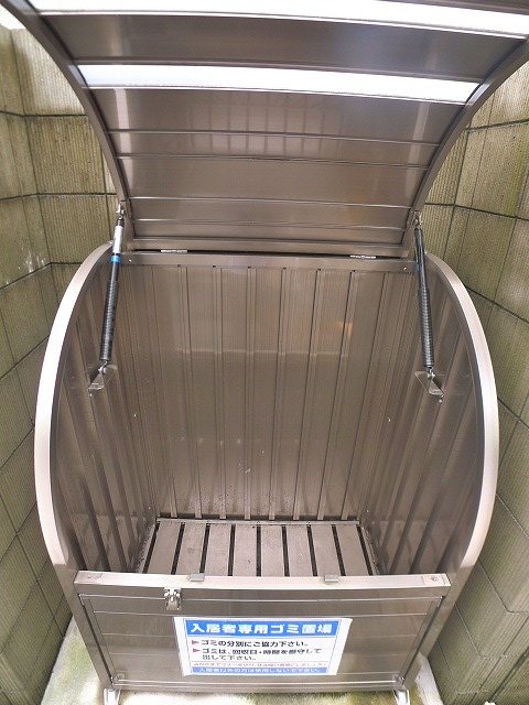 フィンチリーコート氷川台 その他6