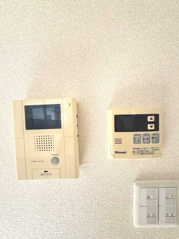 モンテ・ベルデ その他5