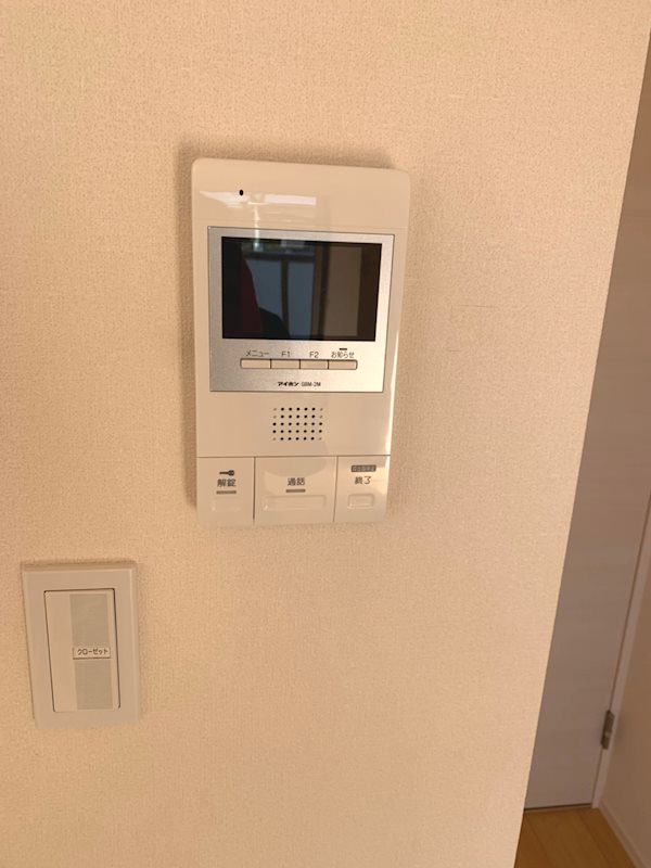 エスポワールメゾン その他3