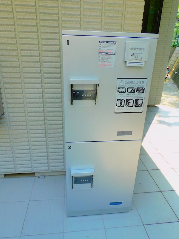 エスポワールメゾン その他外観1