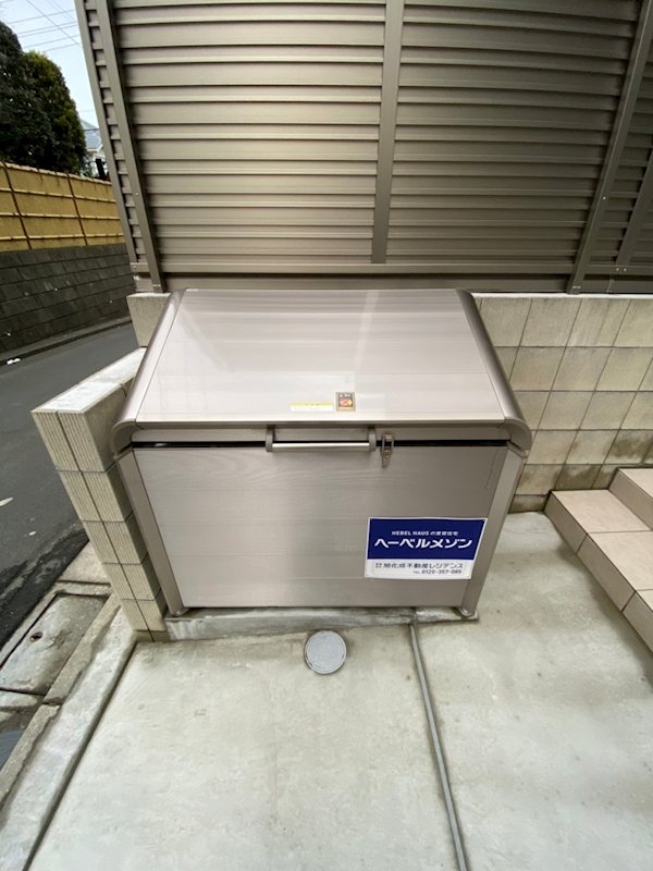 アールズコート その他9