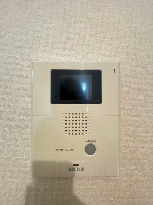 アグロス浜田山 その他4