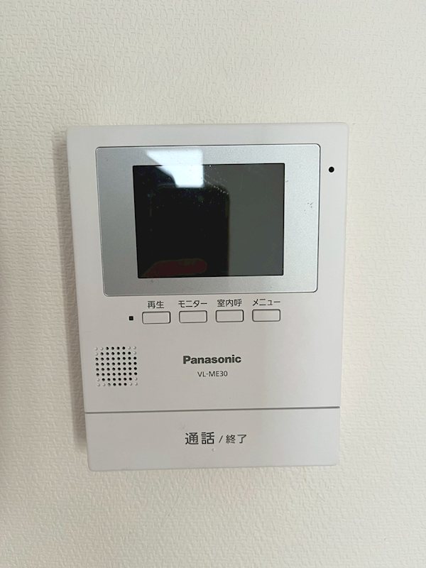 グリーンハイム その他4