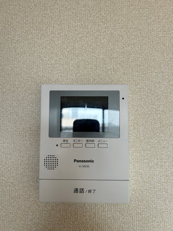 ガーデンヒルズ その他2