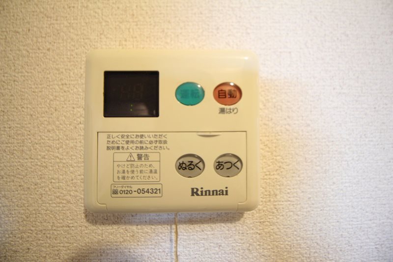 アルベールハセガワ その他6