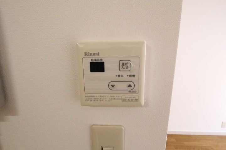 アスティオン駒場 その他6