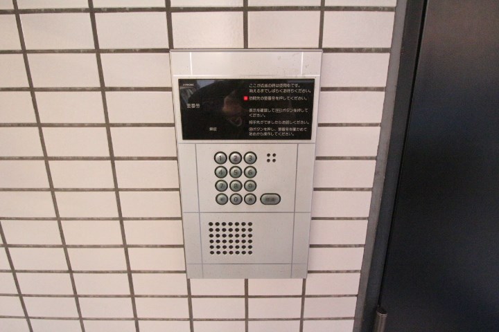 アスティオン駒場 その他14