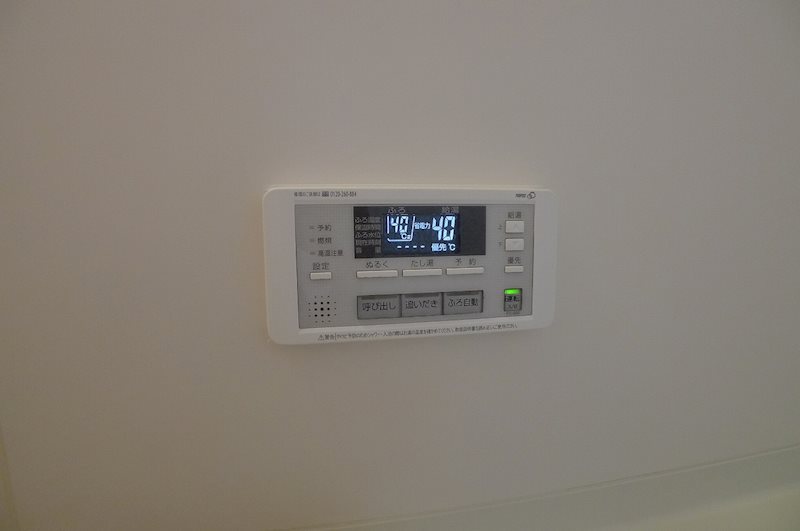 パーシモンヒルズ その他7