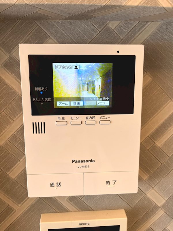 プレミアム新中野 その他4