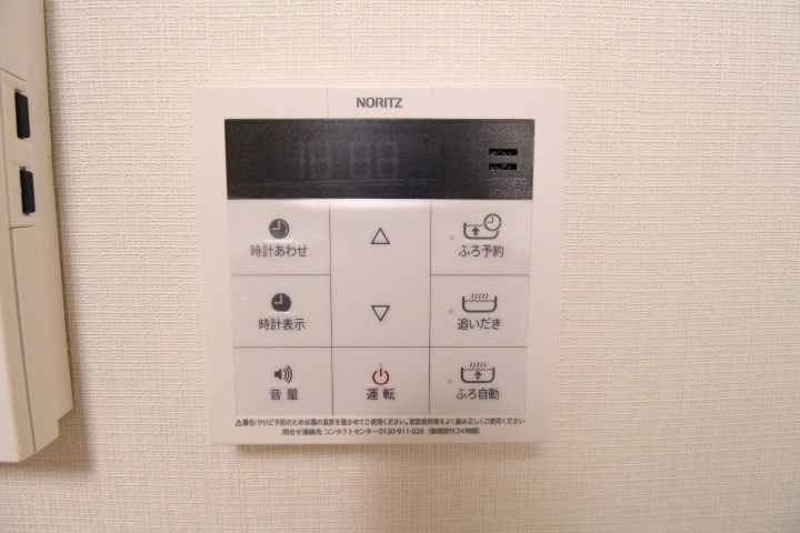 ハウゼ代沢 その他5