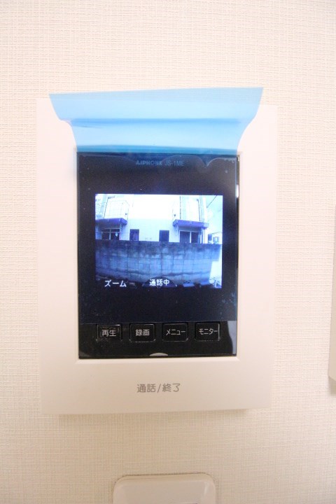 ハウゼ代沢 その他6