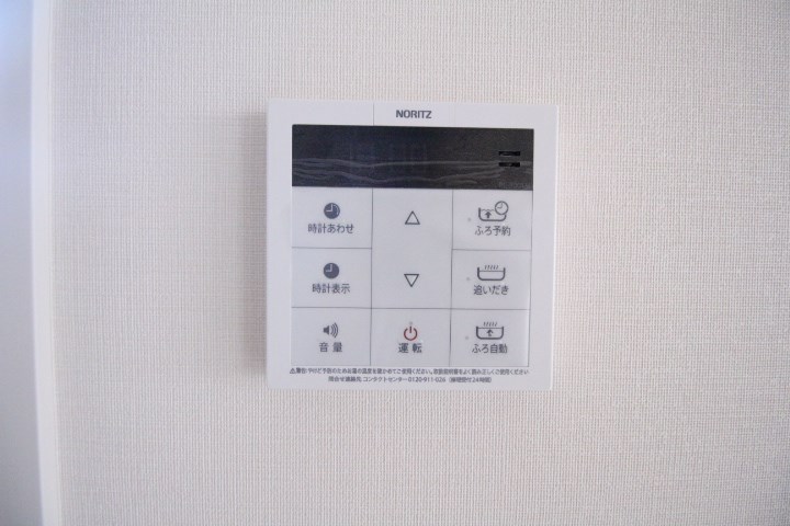 リバレイン登戸 その他7