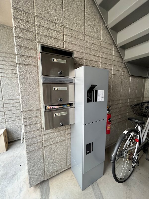 メナーエミネント その他7