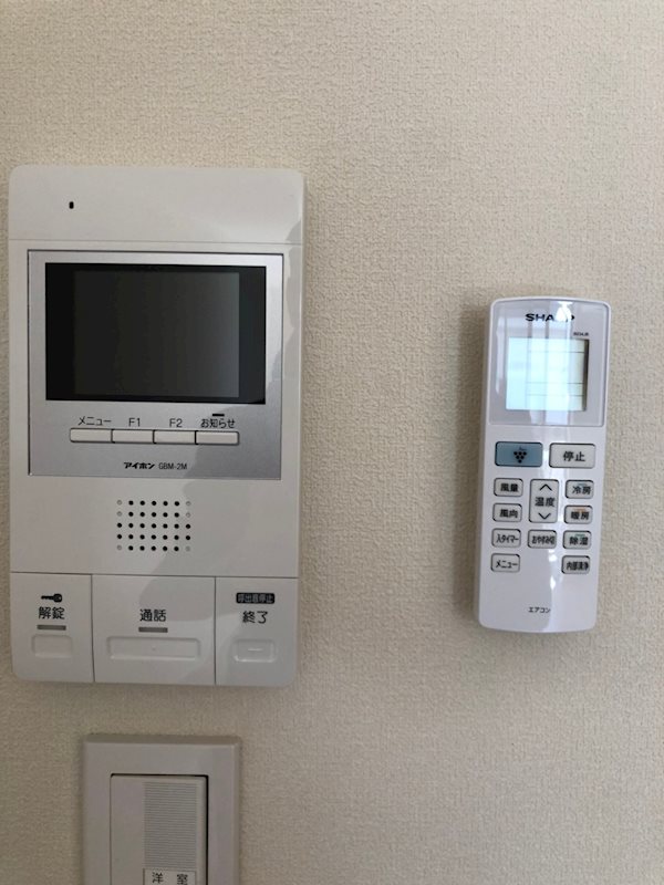 Grand Maison Kugayama （グランドメゾンクガヤマ） その他4