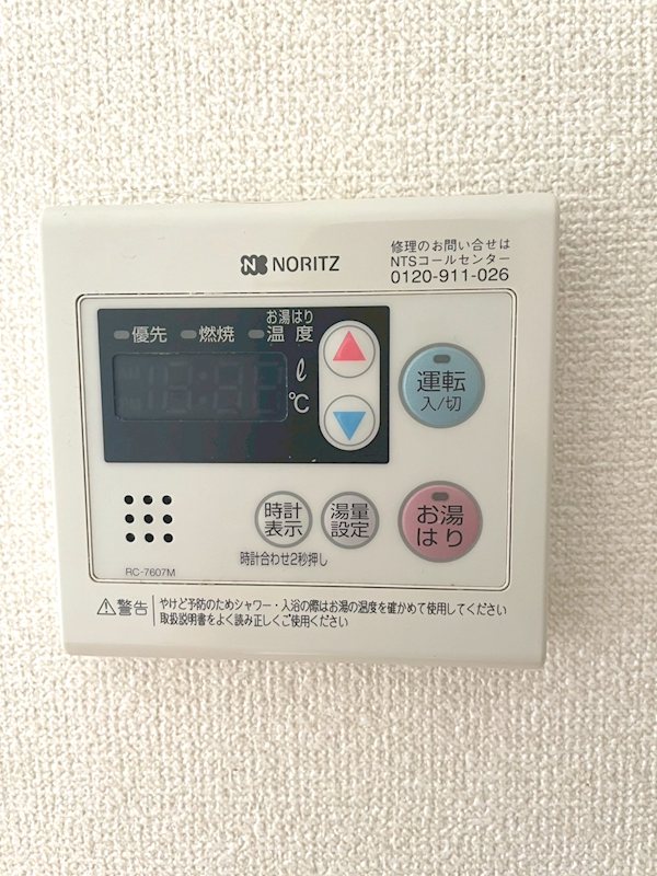 パークサイド浜 その他5