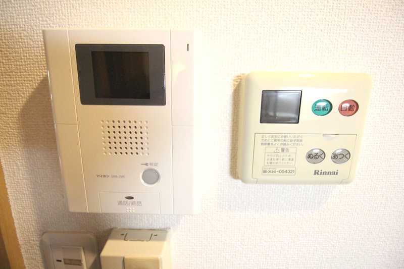 ハートランド その他5