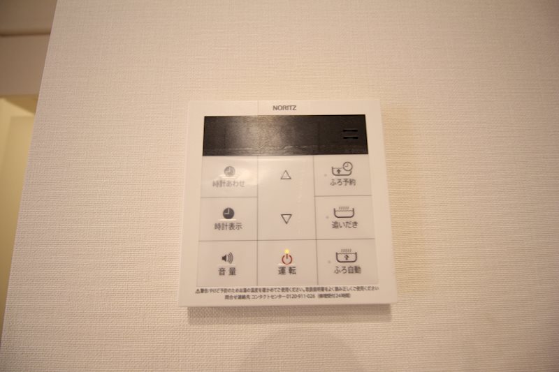 ビーンズ ハウス その他3