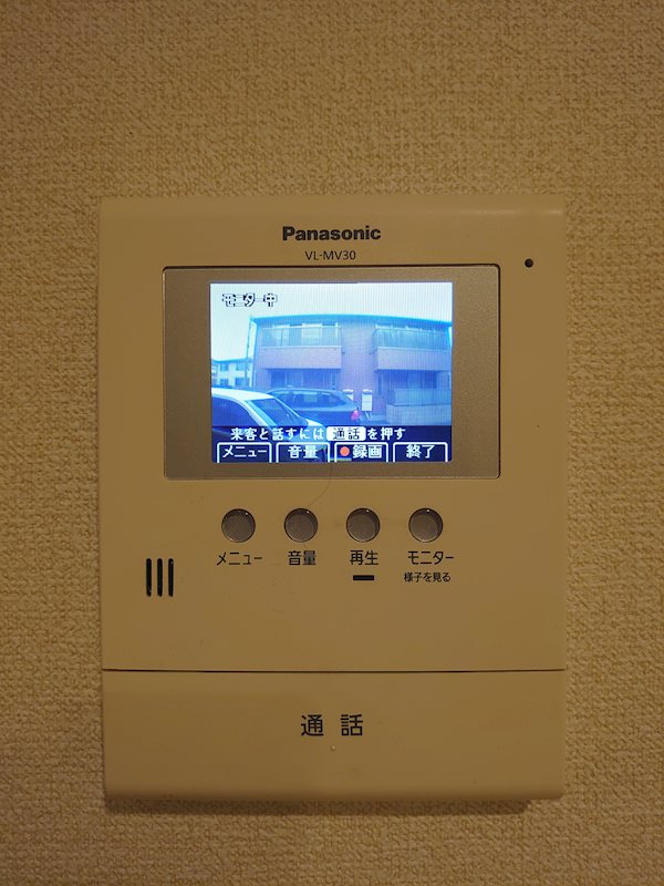 ORANGE祖師谷（オランジェ） その他4