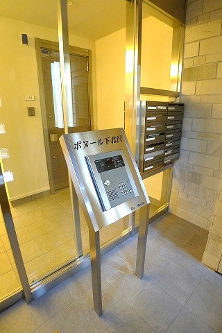 ボヌール下北沢 その他外観3