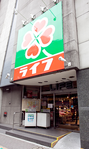 ポルトゥ・ボヌール 周辺画像7
