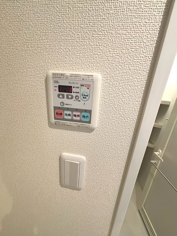 エスパシオ高円寺 その他7