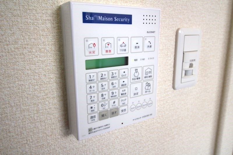 シャルマンシャンプル その他1