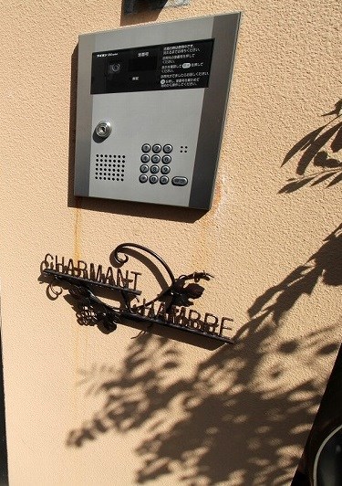 シャルマンシャンプル その他外観2