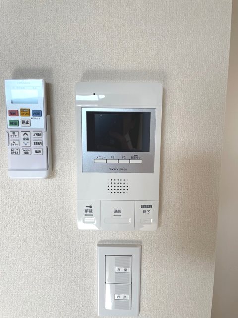 コマフラッツ その他5