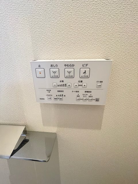 コマフラッツ その他8