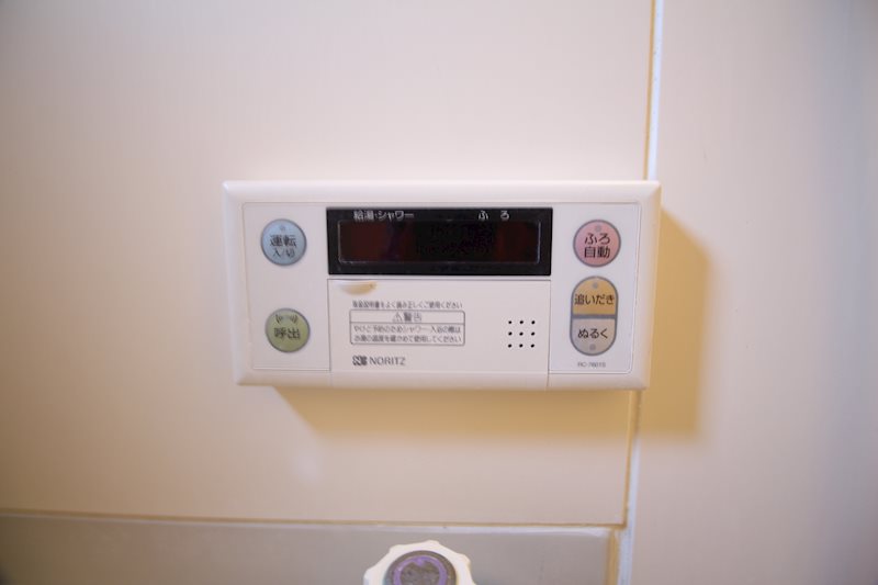 コスモス光が丘　Ｂ その他4