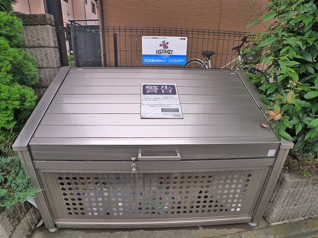 コスモス光が丘　Ｂ その他外観2