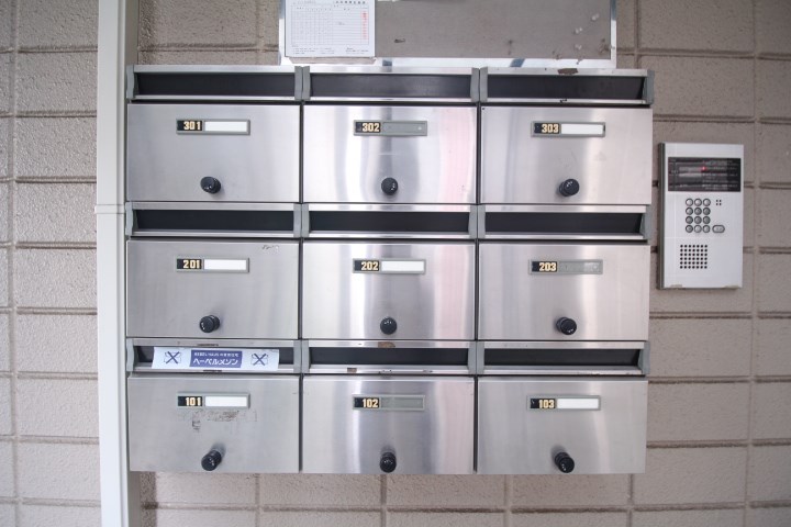 メゾン駒場東大前 その他外観3